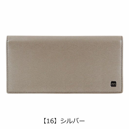 【16】シルバー