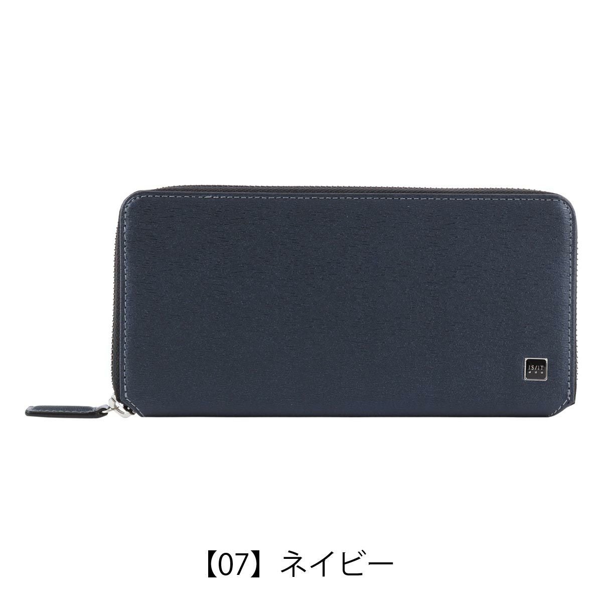 イズイット 長財布 ラウンドファスナー 本革 メンズ ポリマー 989607