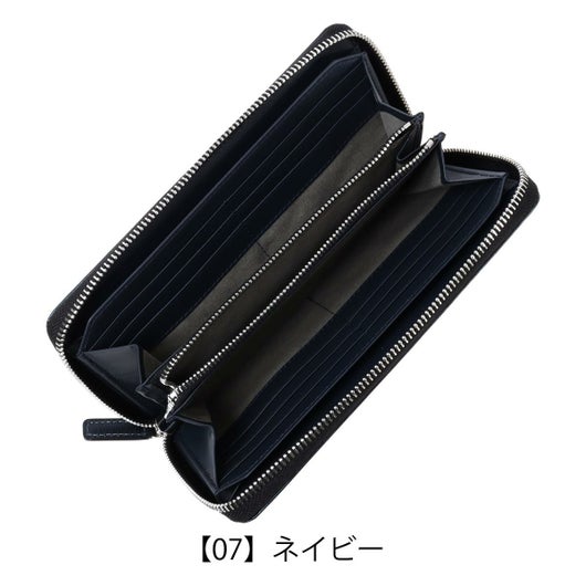 【07】ネイビー