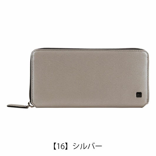 【16】シルバー