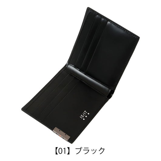 【01】ブラック