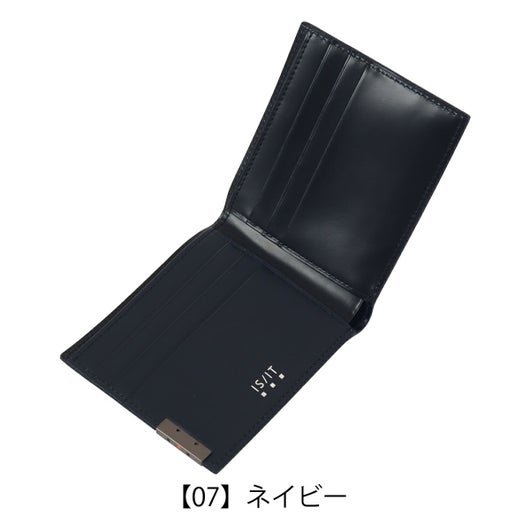 【07】ネイビー