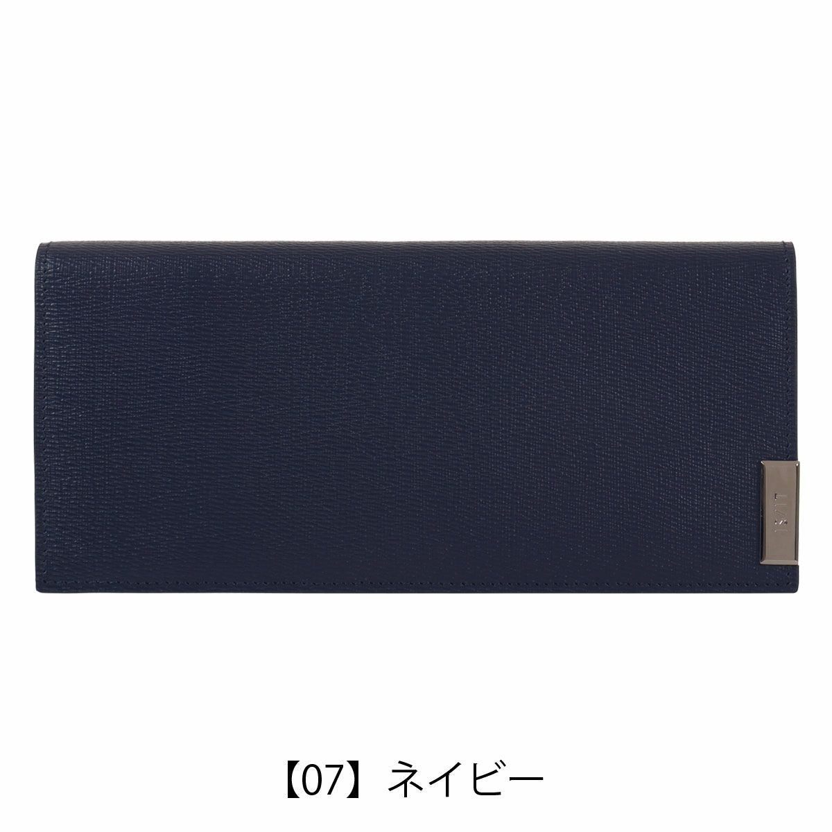 イズイット かぶせ長財布 財布 長財布 かぶせ フラップ 小銭入れ付き