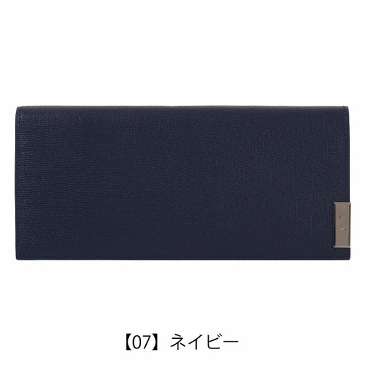 【07】ネイビー