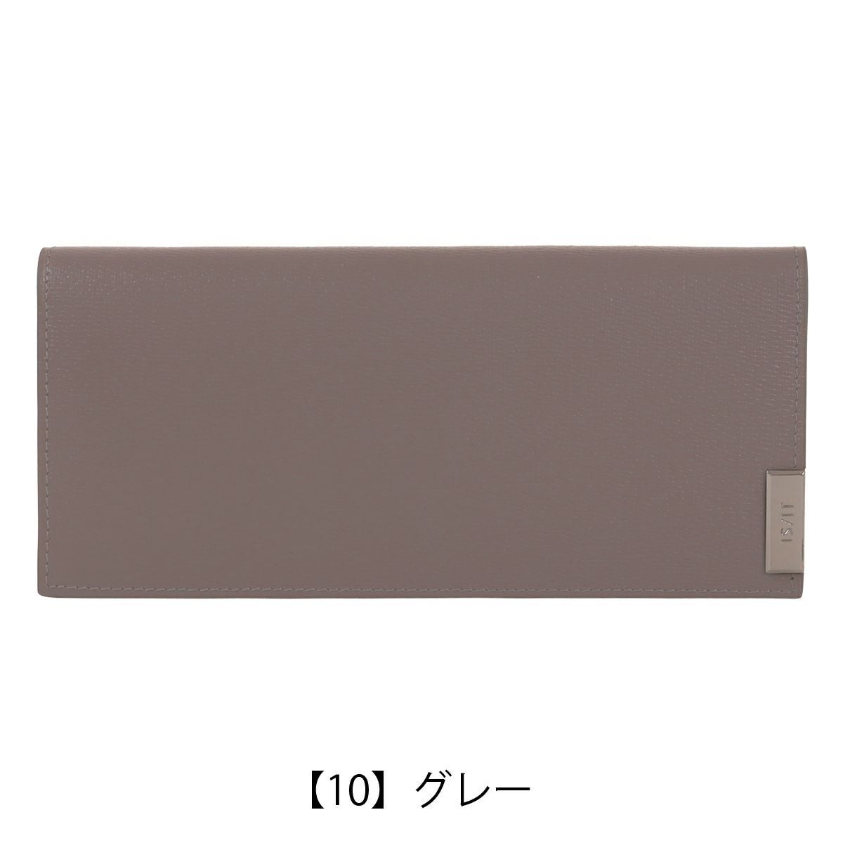 イズイット かぶせ長財布 財布 長財布 かぶせ フラップ 小銭入れ付き