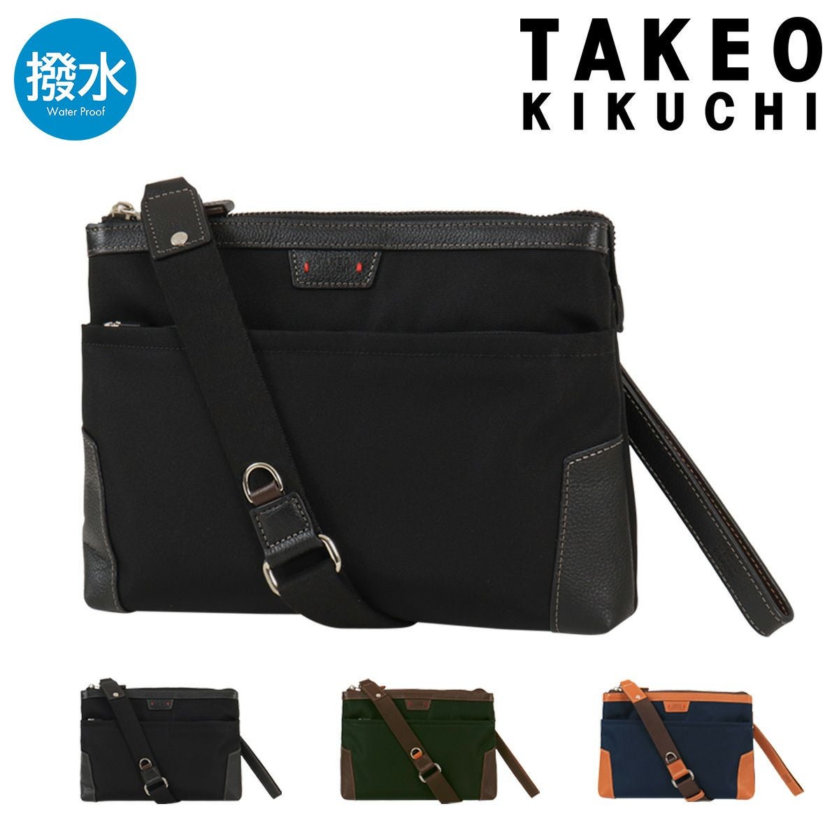 タケオキクチ ショルダーバッグ クラッチバッグ セカンドバッグ 横型