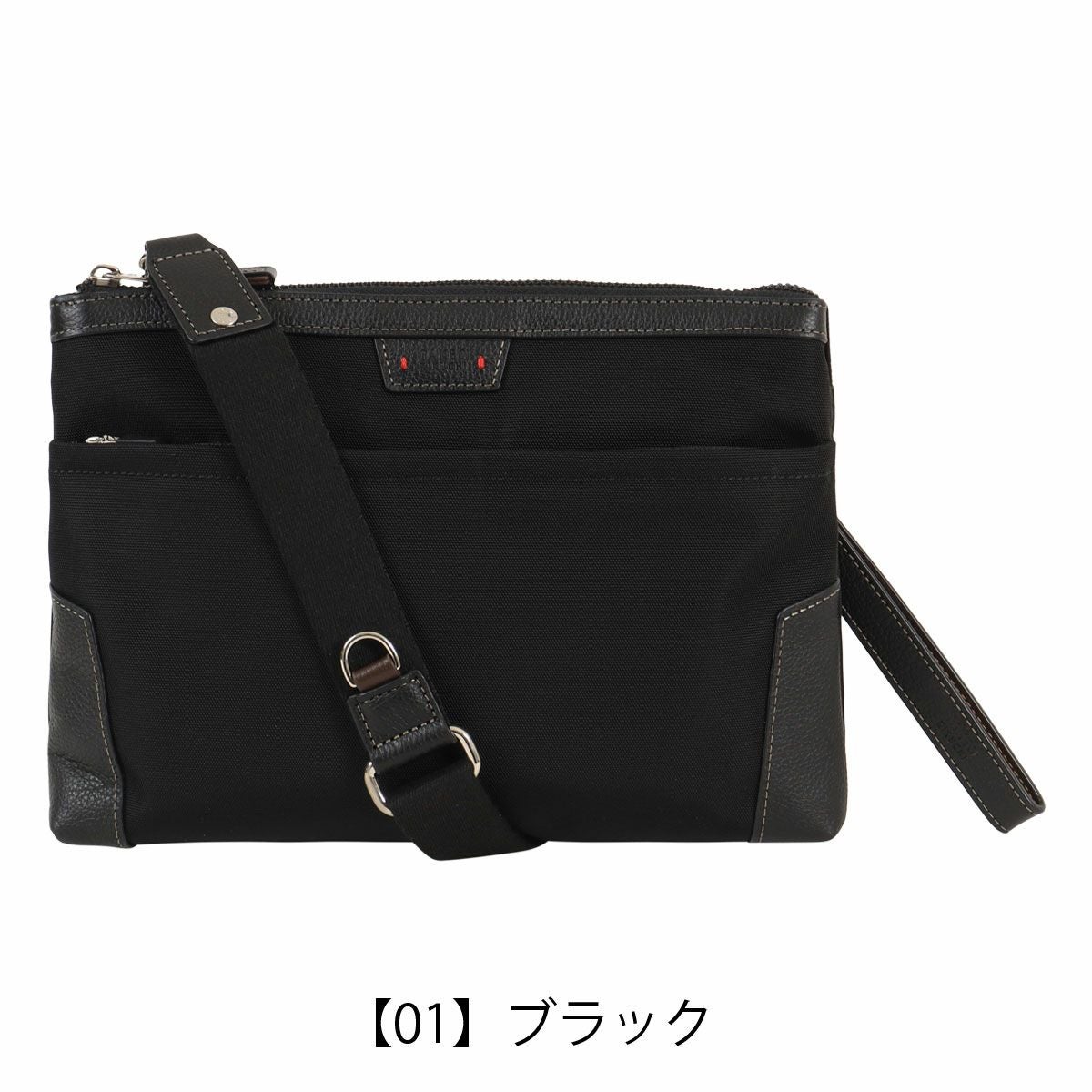 タケオキクチ ショルダーバッグ クラッチバッグ セカンドバッグ 横型