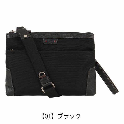 【01】ブラック