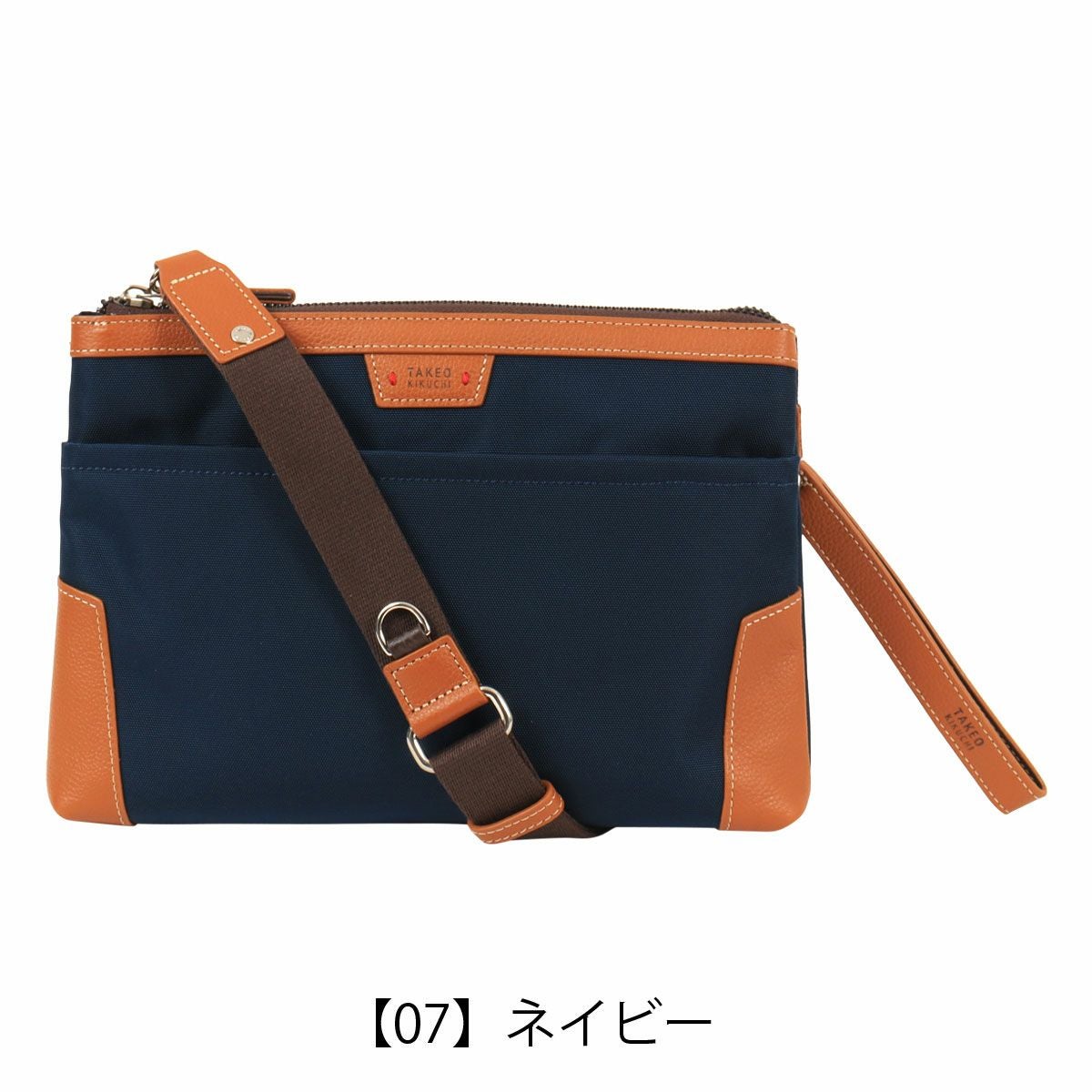 タケオキクチ ショルダーバッグ クラッチバッグ セカンドバッグ 横型