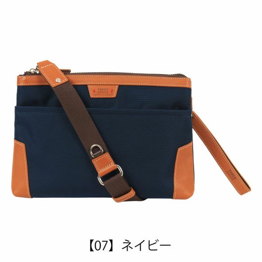 【07】ネイビー