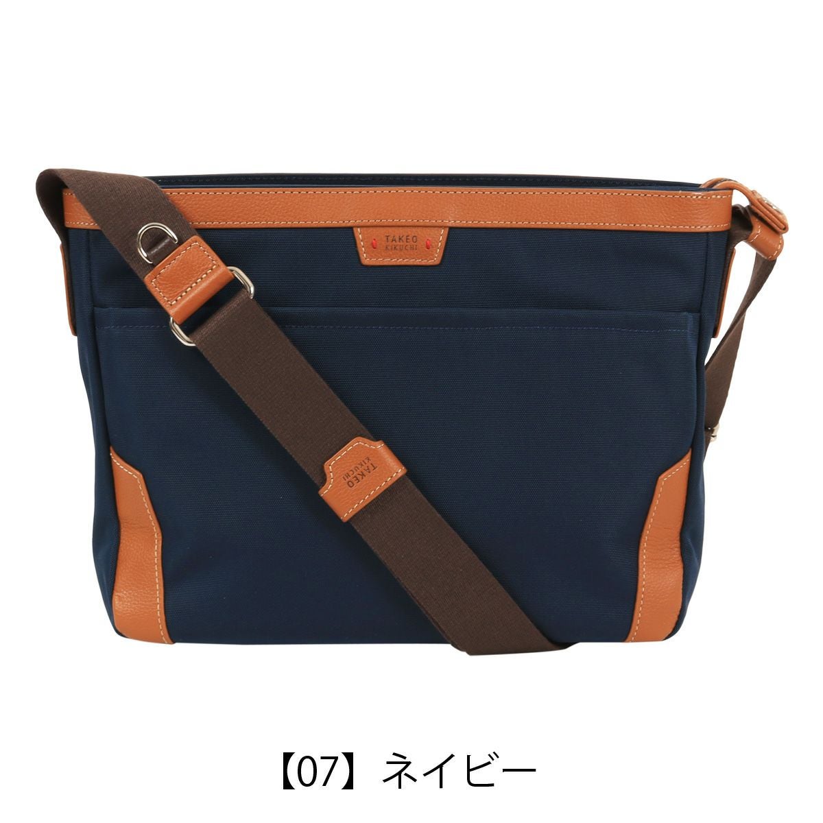 タケオキクチ ショルダーバッグ 横型 撥水 カジュアル 通勤 メンズ