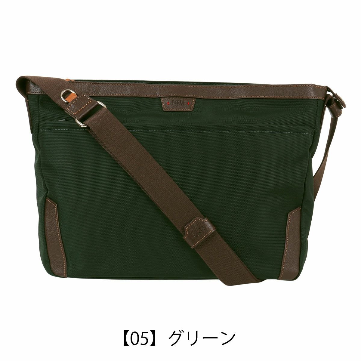 タケオキクチ ショルダーバッグ 横型 撥水 カジュアル 通勤 メンズ