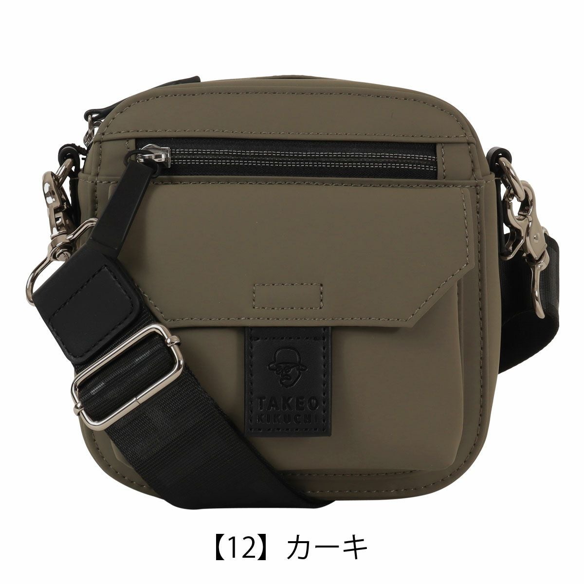 タケオキクチ ショルダーバッグ ミニショルダー コンパクト 小さめ