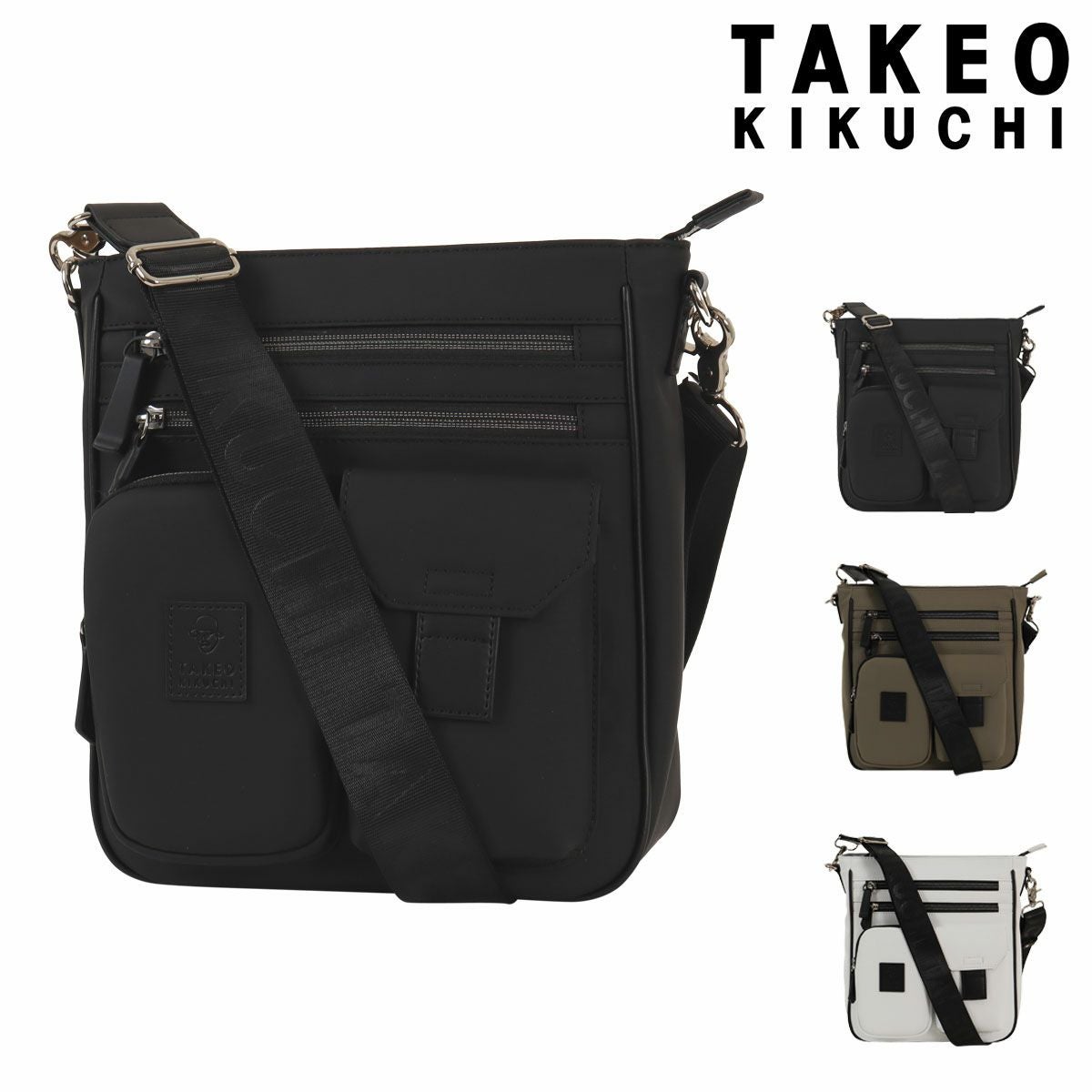 タケオキクチ ショルダーバッグ ワンショルダー 縦型 収納 斜め掛け