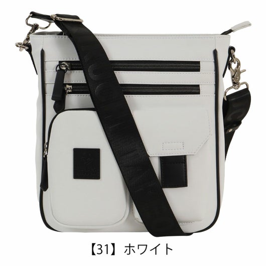 【31】ホワイト