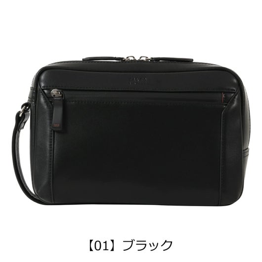 【01】ブラック