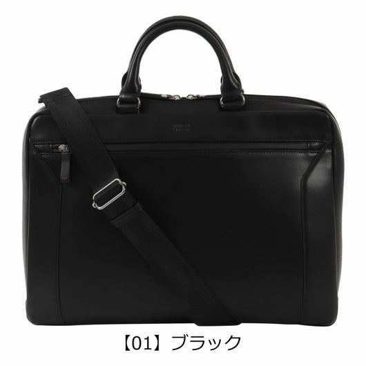 【01】ブラック