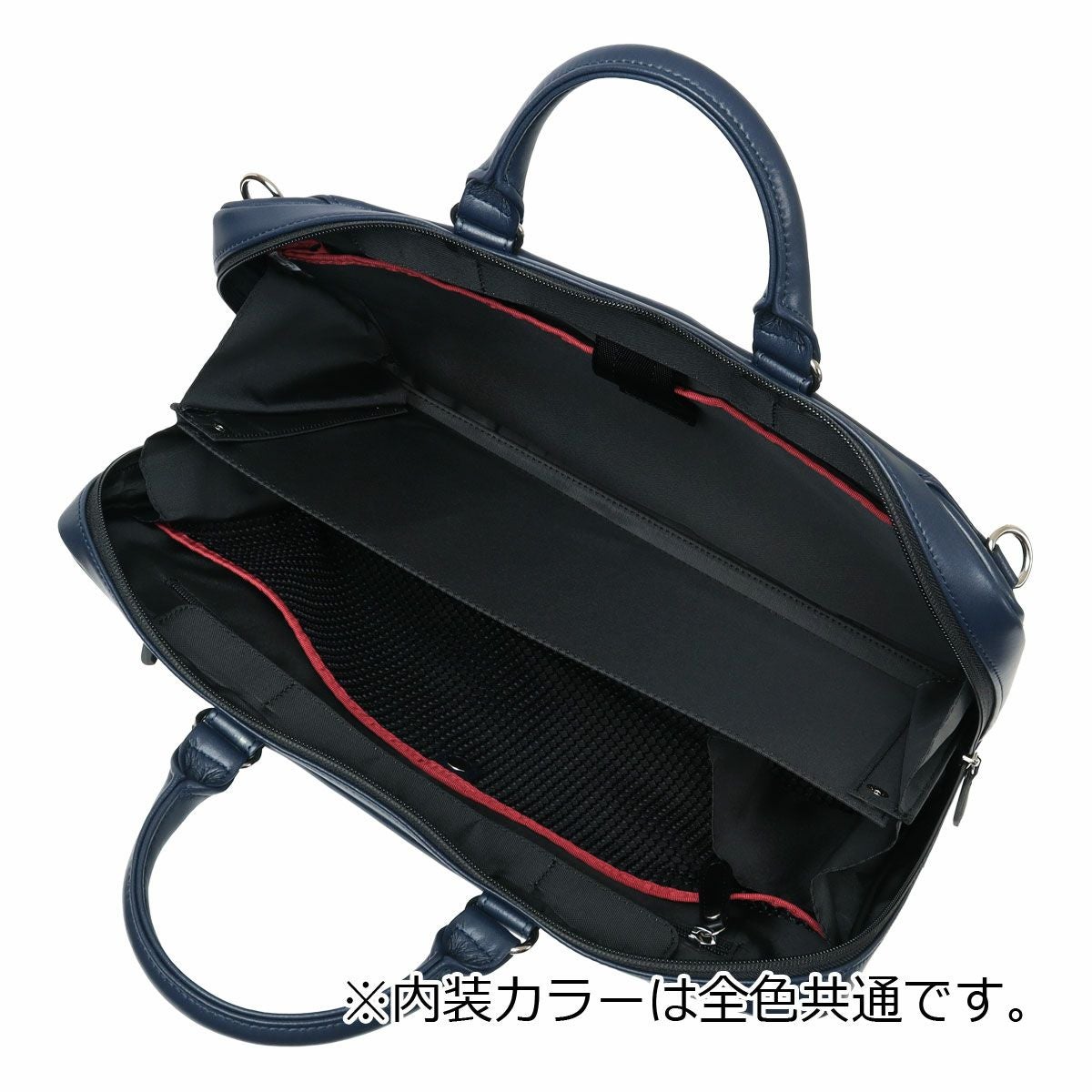 タケオキクチ ビジネスバッグ B4 ショルダーバッグ レザービジネス