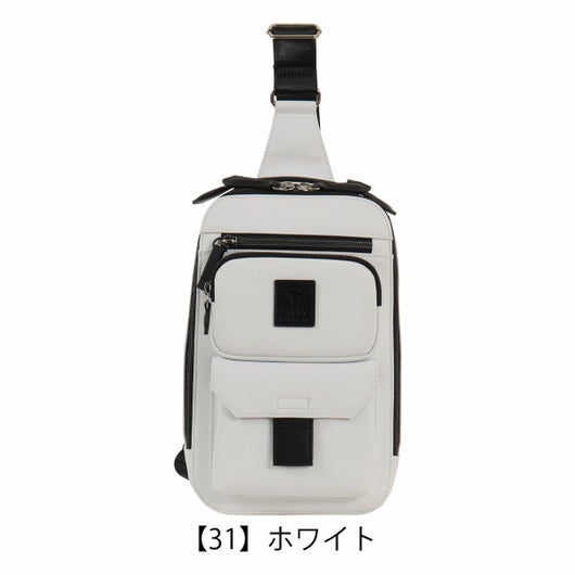 【31】ホワイト