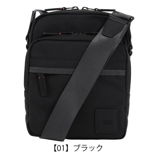 【01】ブラック