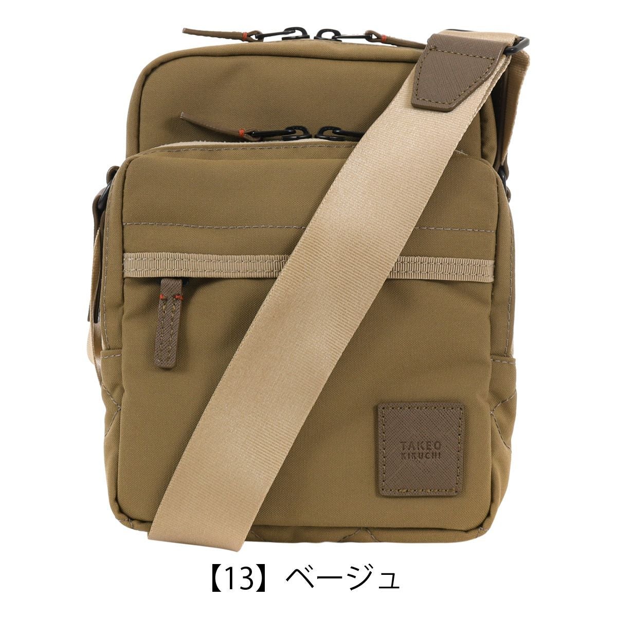 タケオキクチ ショルダーバッグ トゥルー 739111 TAKEO KIKUCHI ミニ