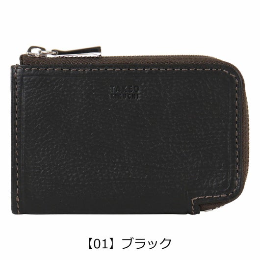 【01】ブラック