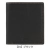 【01】ブラック