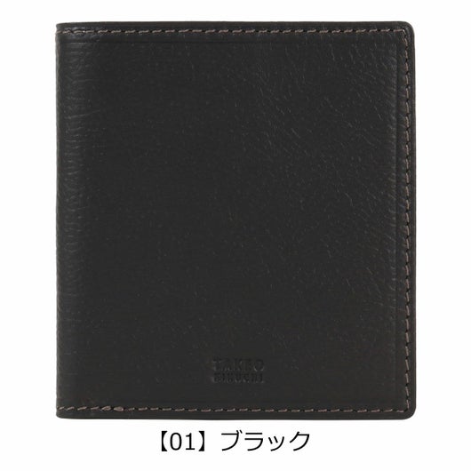 【01】ブラック