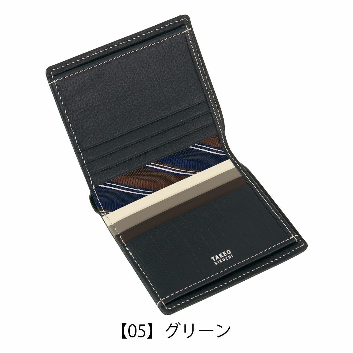 タケオキクチ 二つ折り財布 財布 二つ折り ミニ財布 純札 小銭入れなし
