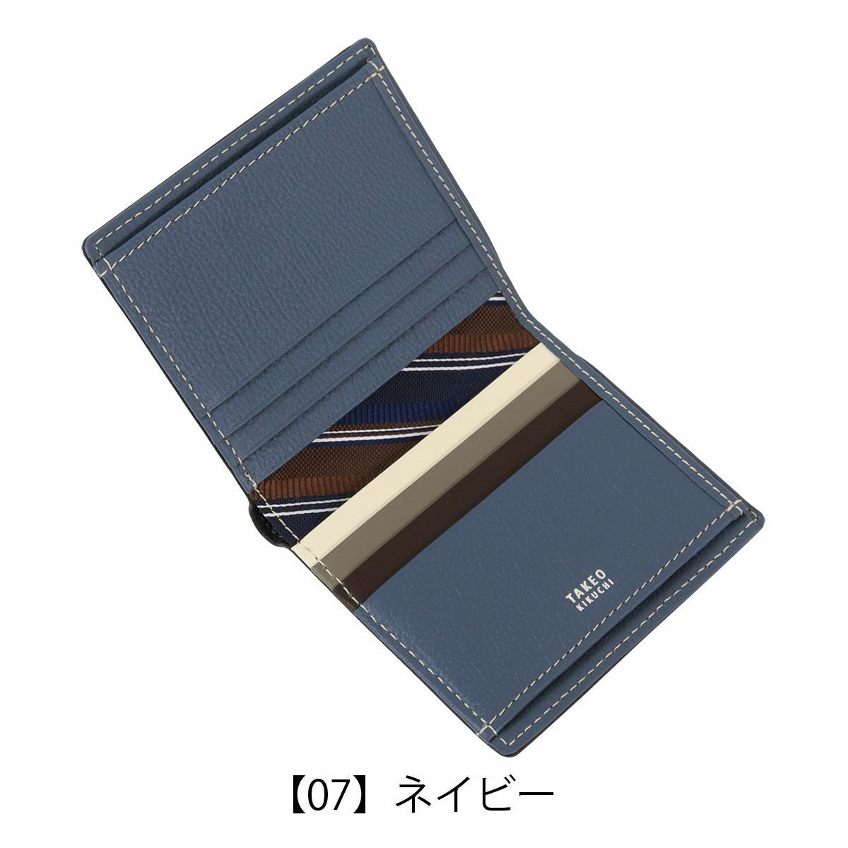 タケオキクチ 二つ折り財布 財布 二つ折り ミニ財布 純札 小銭入れなし