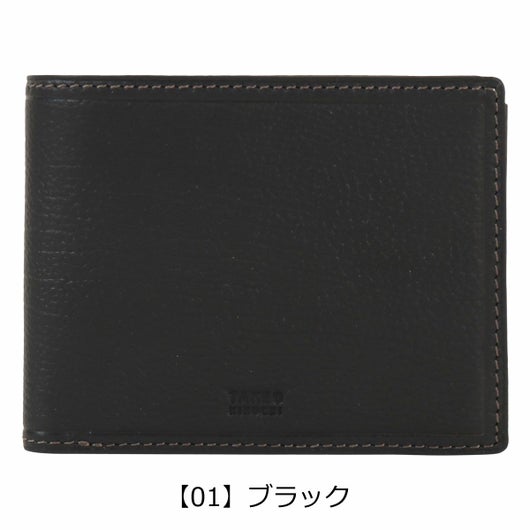 【01】ブラック