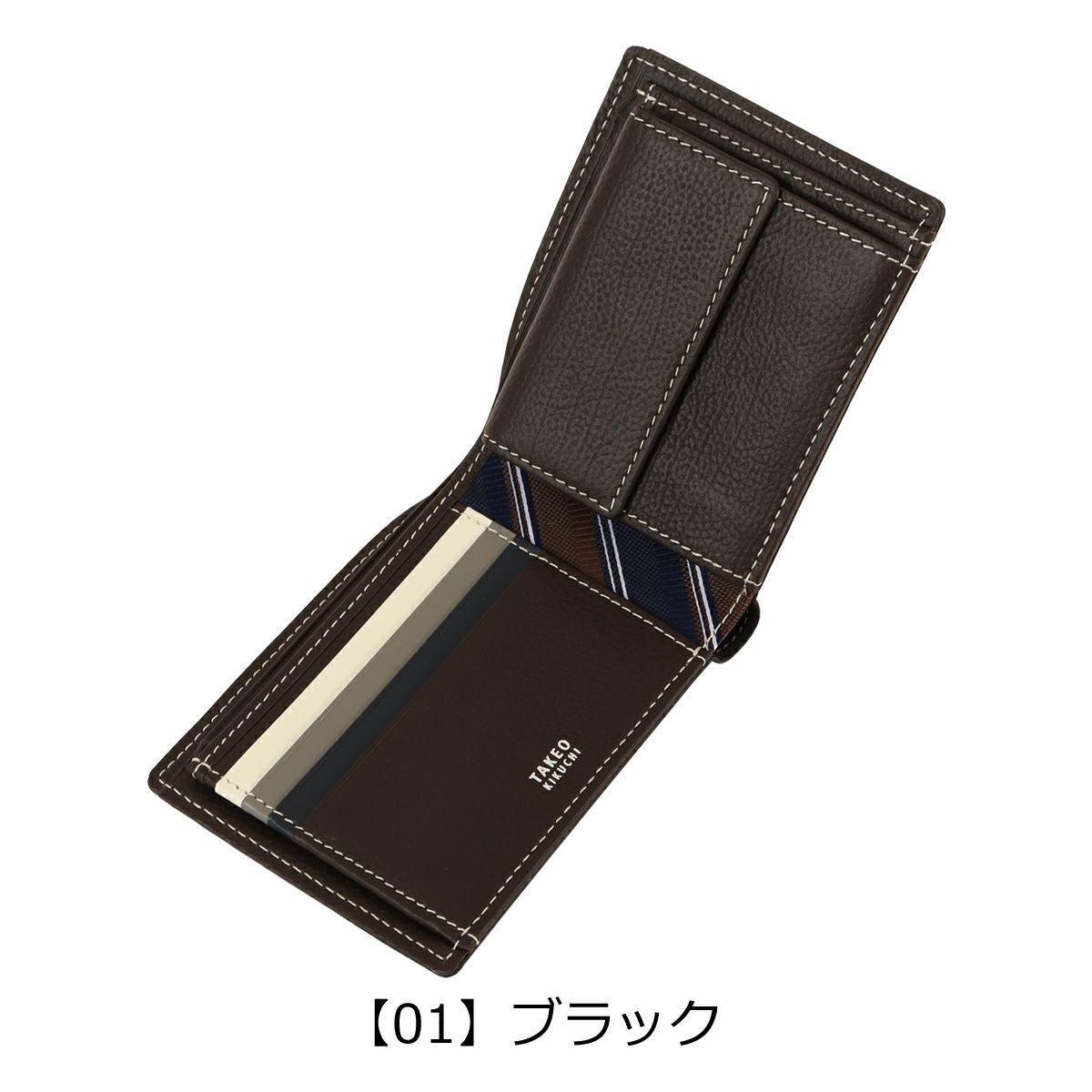 タケオキクチ 二つ折り財布 財布 二つ折り ミニ財布 小銭入れあり
