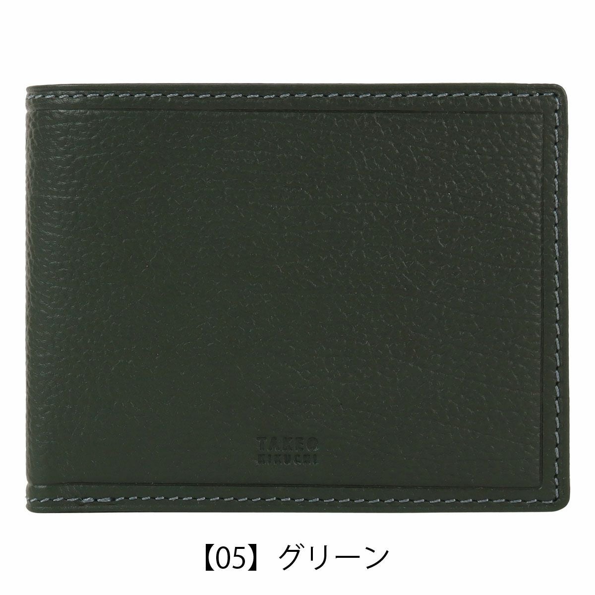 タケオキクチ 二つ折り財布 財布 二つ折り ミニ財布 小銭入れあり