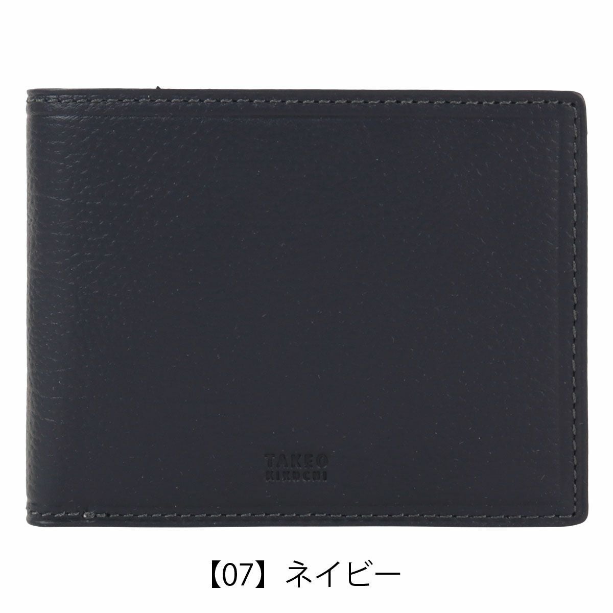 タケオキクチ 二つ折り財布 財布 二つ折り ミニ財布 小銭入れあり
