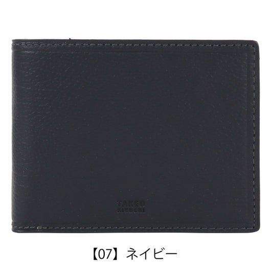 【07】ネイビー