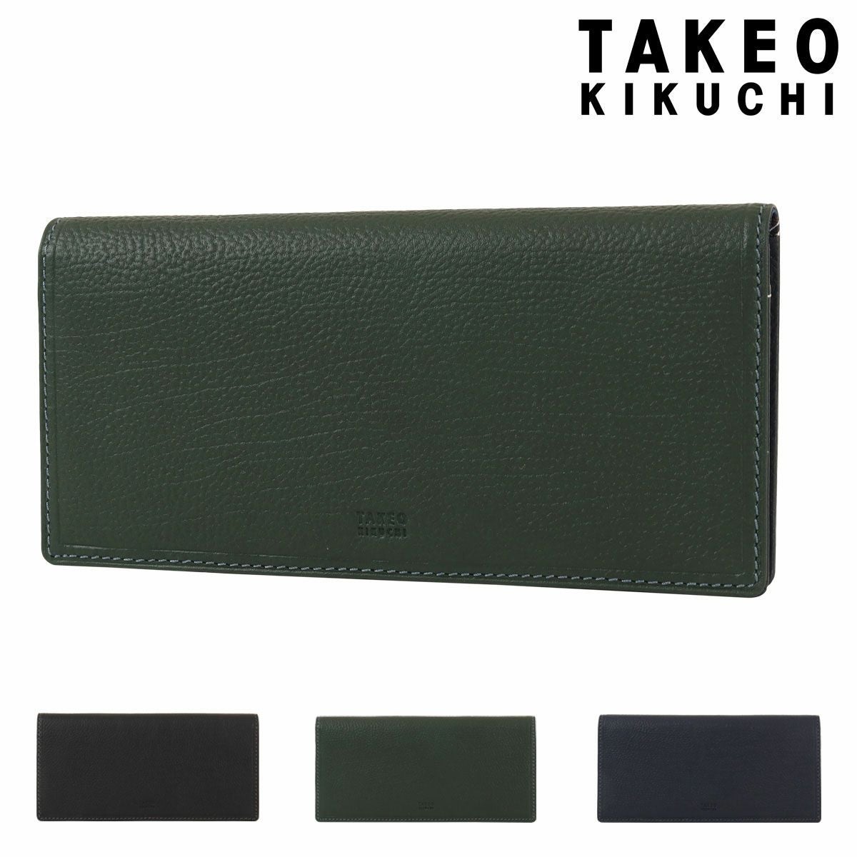 ✨希少✨新品✨SICONS シコンズ タブレットケース クロコ型押し カーキ色 シャイニングクロコダイル折財布 | TBSショッピング