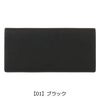 【01】ブラック