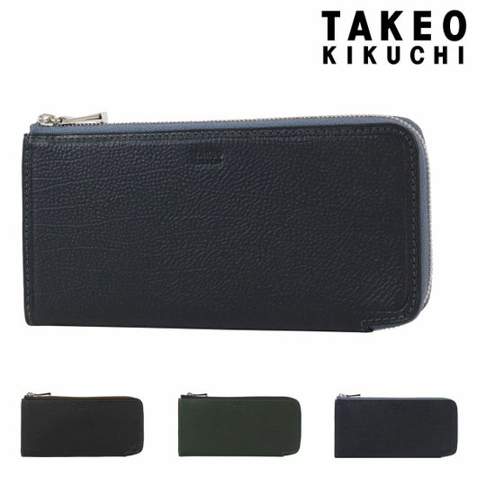 タケオキクチ L字ファスナー長財布 財布 L字ファスナー カード収納 
