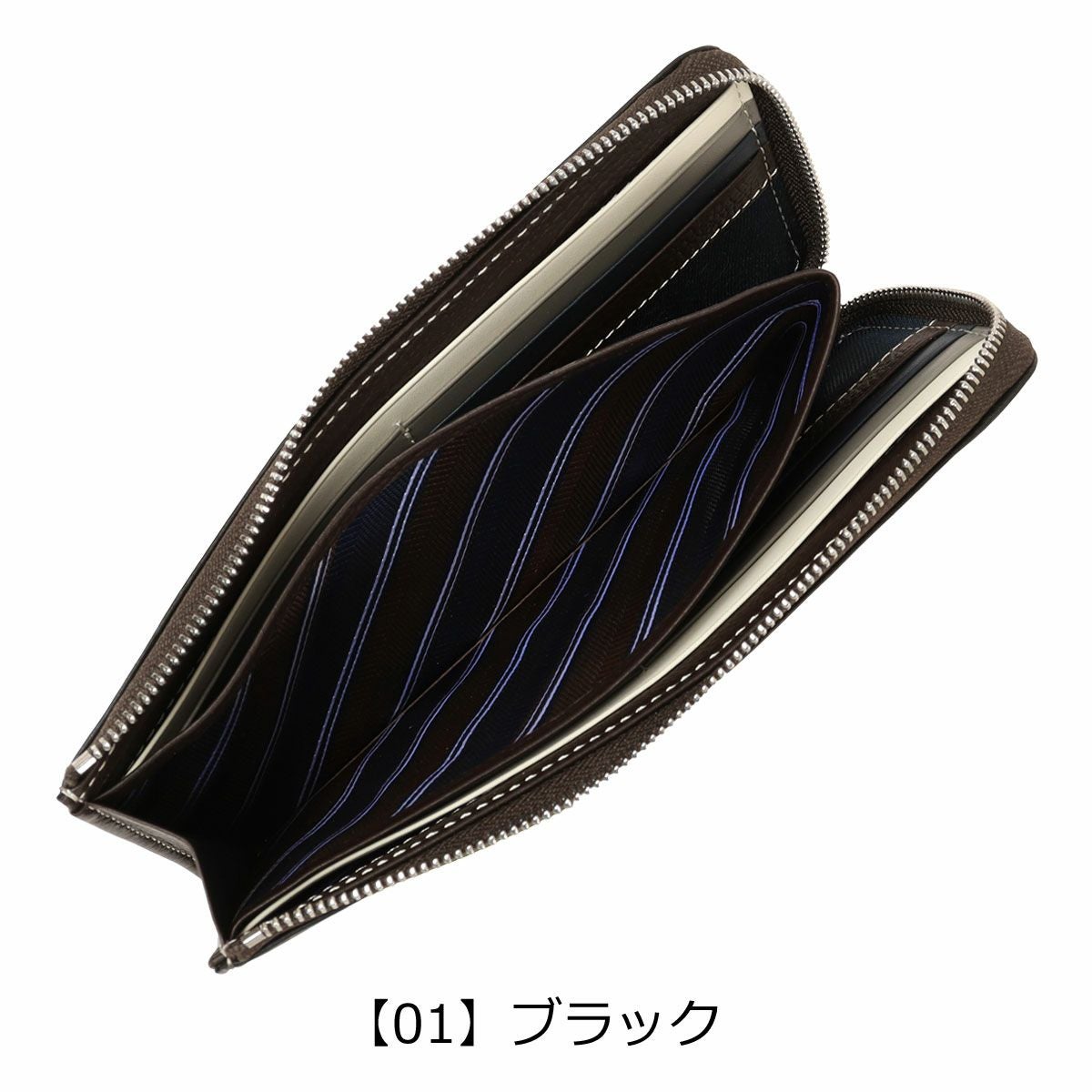タケオキクチ L字ファスナー長財布 財布 L字ファスナー カード収納