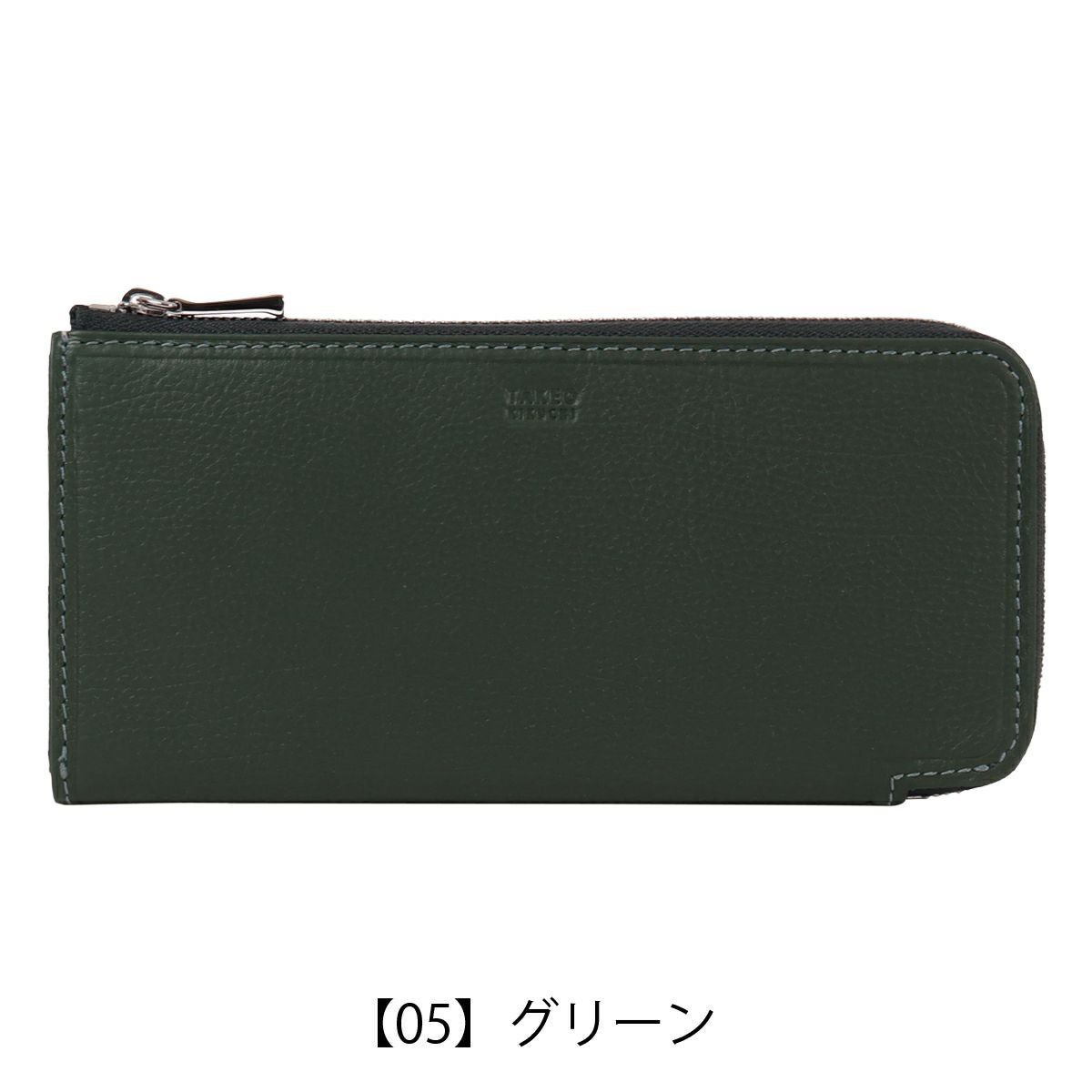 タケオキクチ L字ファスナー長財布 財布 L字ファスナー カード収納