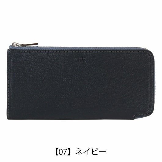 【07】ネイビー