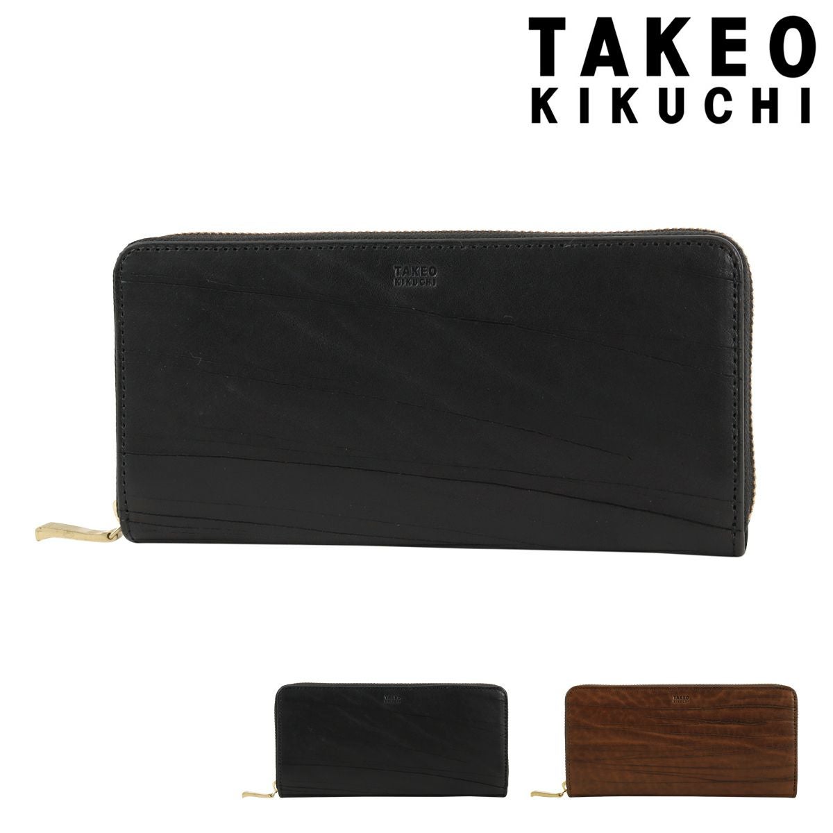 TAKEO KIKUCHI レザー 長財布 ラウンドジップ ブラック 未使用 タケオキクチ TAKEO KIKUCHI 【ソフト＆ナチュラル】ミニメッシュ