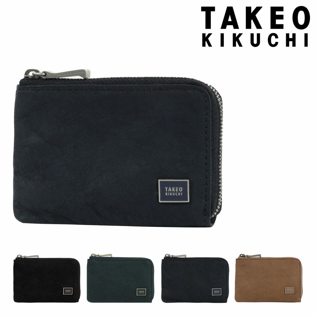 タケオキクチ 小銭入れ 本革 メンズ 728617 マックス TAKEO KIKUCHI
