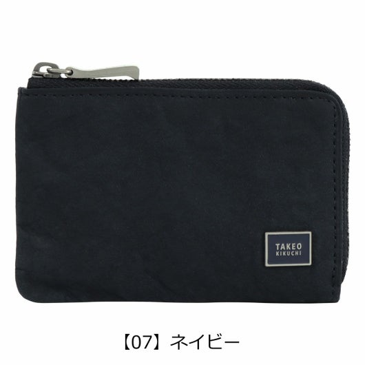 【07】ネイビー