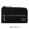 【01】ブラック