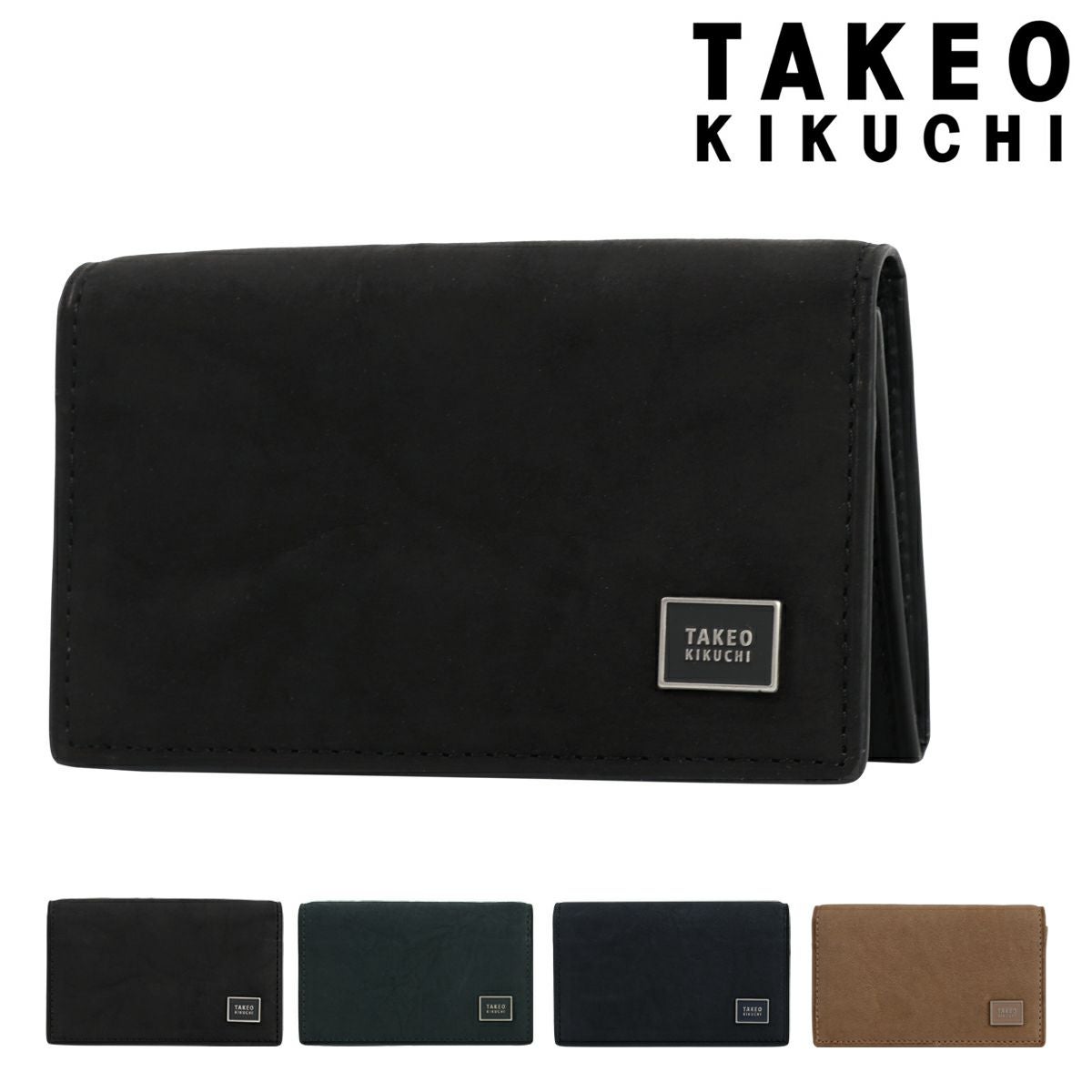タケオキクチ 名刺入れ タロン 741603 メンズ TAKEO KIKUCHI カード