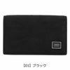 【01】ブラック