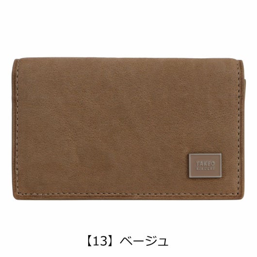 【13】ベージュ