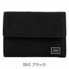 【01】ブラック