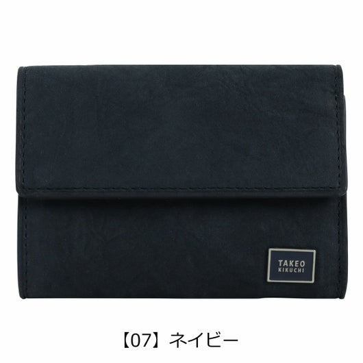 【07】ネイビー